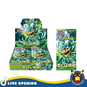 Pokemon Japanese SV6 Mask of Change CARDS LIVE OPENING @PokeFlightClub