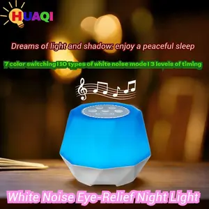 Noise Night Light, Smart Sleep Aid USB Rechargeable Timer Night Lamp, Portable Seven-Color Night Light for Nursing