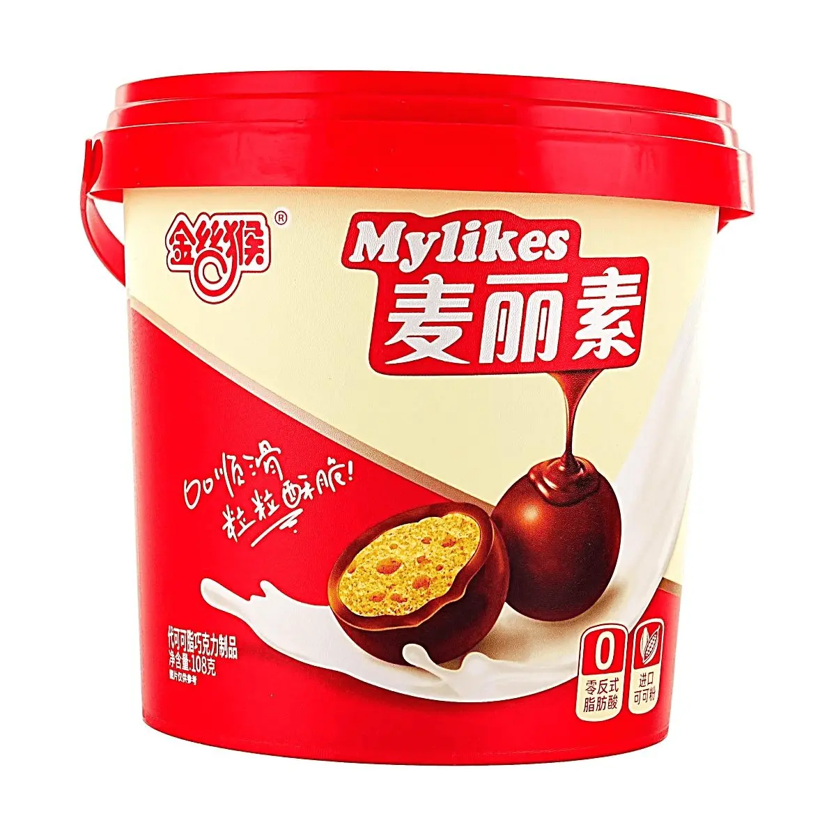 GOLDENMONKEY Maltesers Chocolate Balls 108g - Nostalgic Childhood Candy, Crispy Malted Milk Balls, Perfect Snack for Parties & Gifts GOLDENMONKEY Maltesers Chocolate Balls 108g - Nostalgic Childhood Candy, Crispy Malted Milk Balls, Perfect Snack for Parties & Gifts