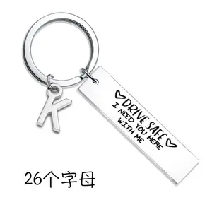 26-letter stainless steel keychain Drive safe keychain car key husband driver accessory