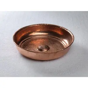 COPPER HAMAM BOWL