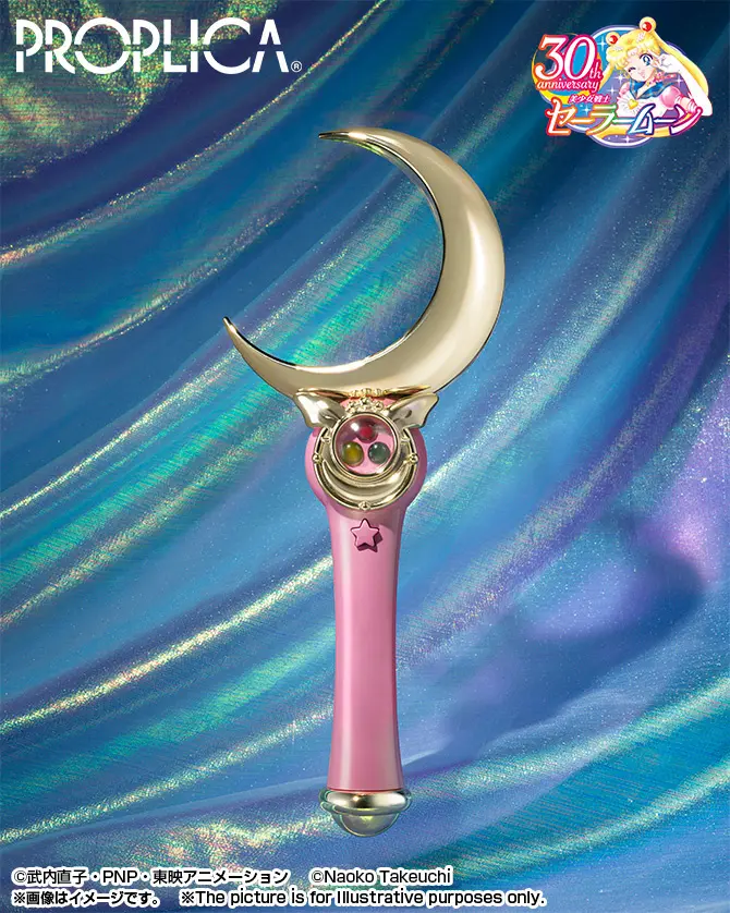 Bandai Tamashii Nations Proplica Sailor Moon Moon Stick Brilliant Color Edition