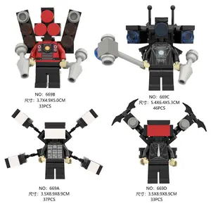 G60Mini Upgraded Titan Clock King Drill Man, Toilet Man & Camera Man Building Block Toys, Creative Construction Bricks for Kids Gift