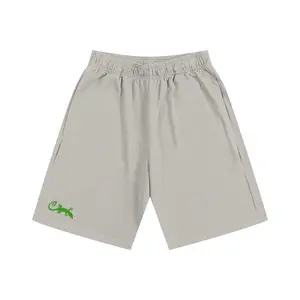 THE SWEAT SHORTS