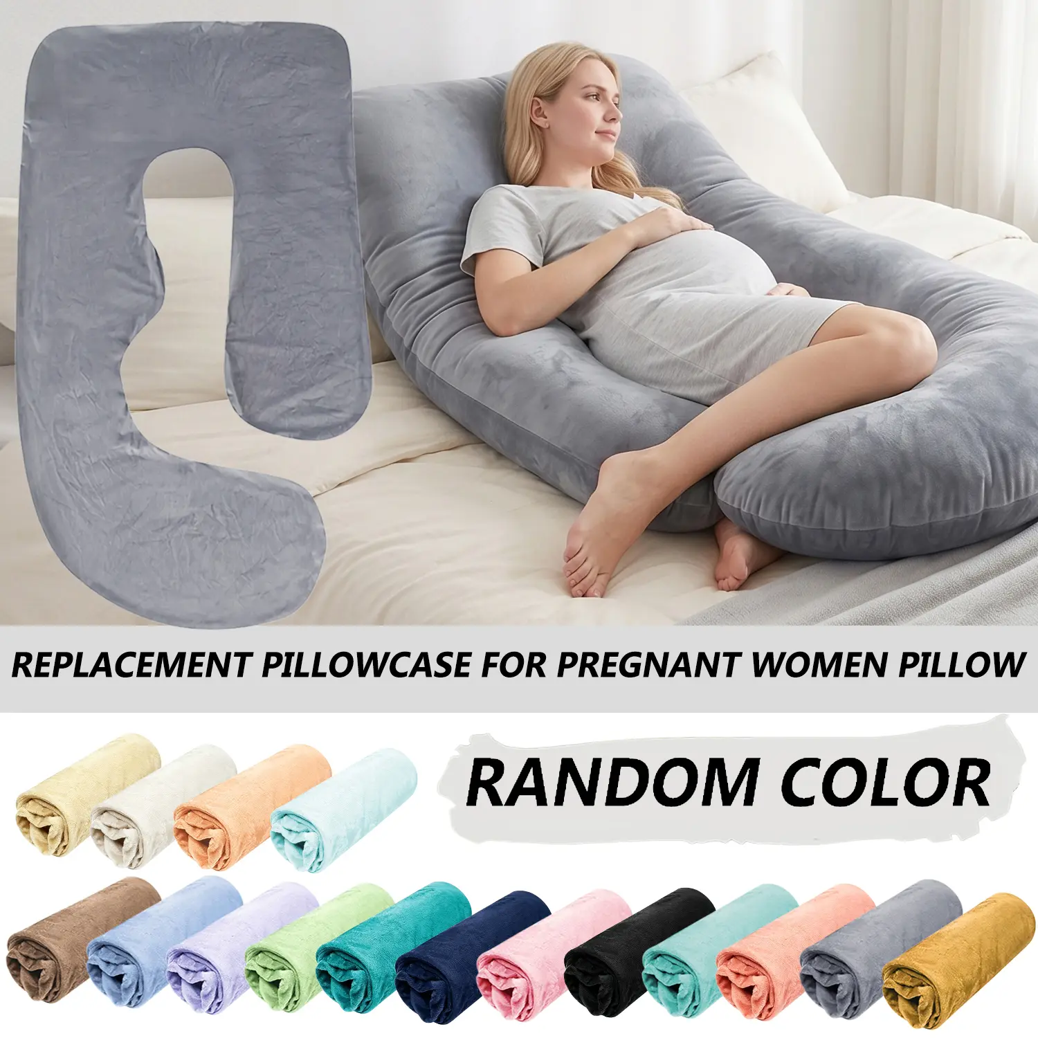J-type pregnancy pillow cover, removable, random color shipped, includes only the pillow cover