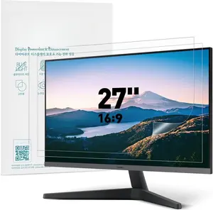 2-PACK 27 Inch DIAGONAL 16:9 Computer Blue Light Blocking Screen Protector for Widescreen Desktop PC LED  and Laptop - Eye Protection | Anti-UV | Anti-Glare