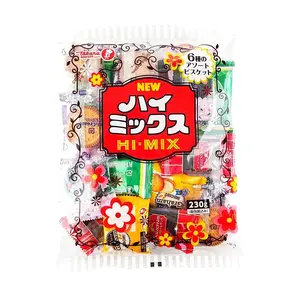 TAKARA Japanese Assorted Cookies 230g - 6 Flavors Caramel Strawberry Vanilla Cocoa Coffee Lemon - Snack Variety Pack