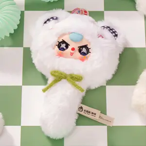 Baby Three-Mystic Mirror V2 Plush Mystery Box，Bunny Plush Dolls，Soft Furry Collectibles，Backpack or clothing decoration，Stuffed Animal