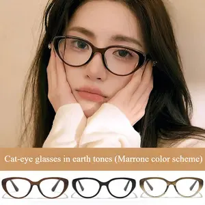 Fashion Unisex Cat Eye Glasses for Woman Man Anti Blue Light Eyeglasses Female Decorative Spectacles Eyewear