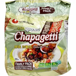 NONGSHIM Korean Chewy Savory Beans-Based Chapagetti Chajang Flavor Instant Noodles - Instant Food, Ambient Pantry Food, 17.92oz