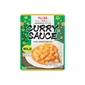S&B Microwavable Curry Sauce with Vegetables -Mild 210g