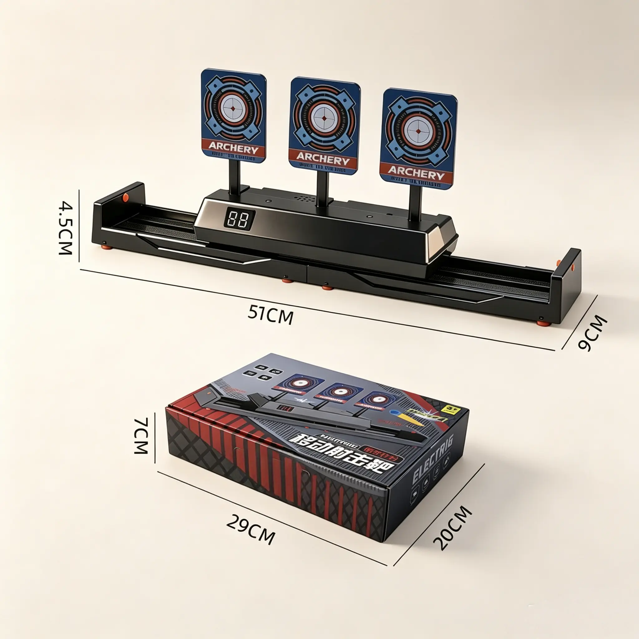 Automatic Return Electronic Scoring Target, Electric Rotating Target, Children's Shooting Practice, Moving Target