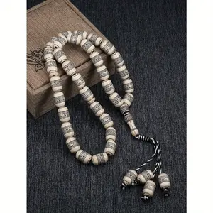 1 Pc Exquisite Pattern Acrylic Men's Bead Bracelet, Accessories for Ramadan Prayer Supplies, Ethnic Style Jewelry Gifts,summerwins