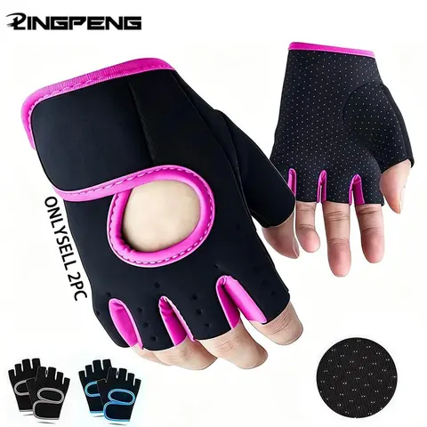 Breathable Half-Finger Fitness Gloves, Non-Slip Silicone Padding, Ideal for Cycling Weightlifting Strength Training Sports Gloves, Gym Accessories, Workout Accessories, Fitness Exercise Accessories, Athletic Accessory