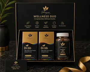 Shayoo Wellness Duo Kit – Dr.bb Softgels (2-Pack) + Gro Bouda Gummies | Daily Herbal Supplement Routine | Natural Ingredients | Premium Wellness Bundle