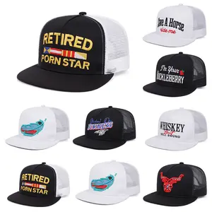 Hard Top Flat Brim Breathable Mesh Cap Men's & Women's Fashion Versatile Style Adjustable Outdoor Sun Hat with Embroidery for Golf bonnets  women ive mink  cowboy wicker charles  jeffrey cynthia campaign pia  headband