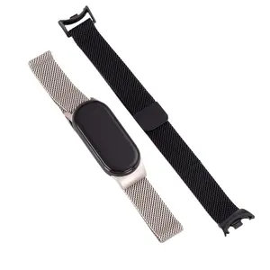 Compatible with Xiaomi Mi Band 9m Lanis magnetic metal strap Xiaomi 8 stainless steel women's watch strap
