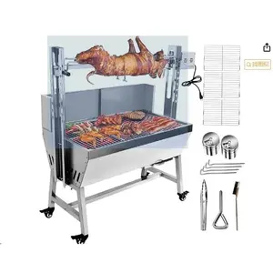 Gaomon Stainless Steel Electric Rotisserie Grill - Heavy Duty Whole Pig Lamb Meat Spit Roaster with 50W Motor, 198 Lbs Capacity, Adjustable Windscreen, Ash Collection, Lockable Wheels, Portable for Camping Outdoor