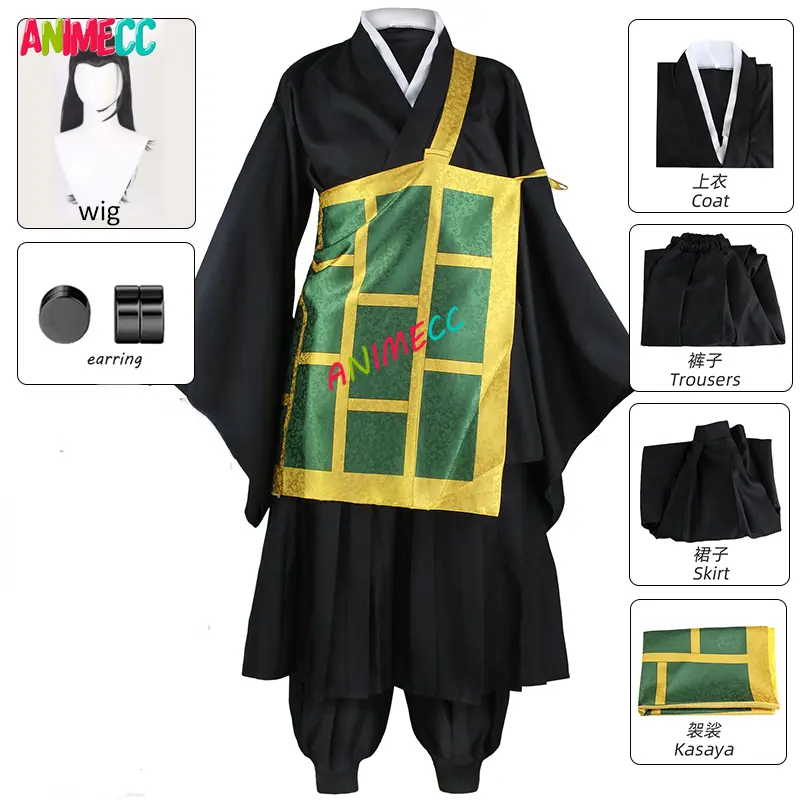 ANIMECC In-Stock Geto Suguru Cosplay Suit - Men's Black Kasaya Uniform (XS-3XL) with Top, Pants, Wig, Earrings & Accessories for Halloween, Trick Or Treat, Suit Set