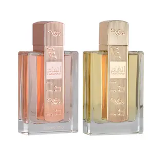 Lattafa Angham Second Song + Lattafa Angham OG Bundle – Women | 100 ml EDP + 100 ml EDP