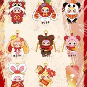 [Buy 2 Open 3 No Box]Baby Three Happy New Year Generation 2 Plush Blind Boxes, Random Surprise Set, Sealed Hobby Box