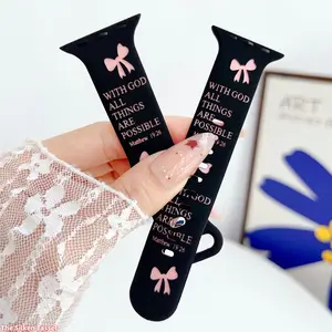 Bow & Slogan Two-Tone Silicone Watch Band, Fashion Women Wrist Strap Compatible with Apple Watch iWatch All Series (Strap Only)