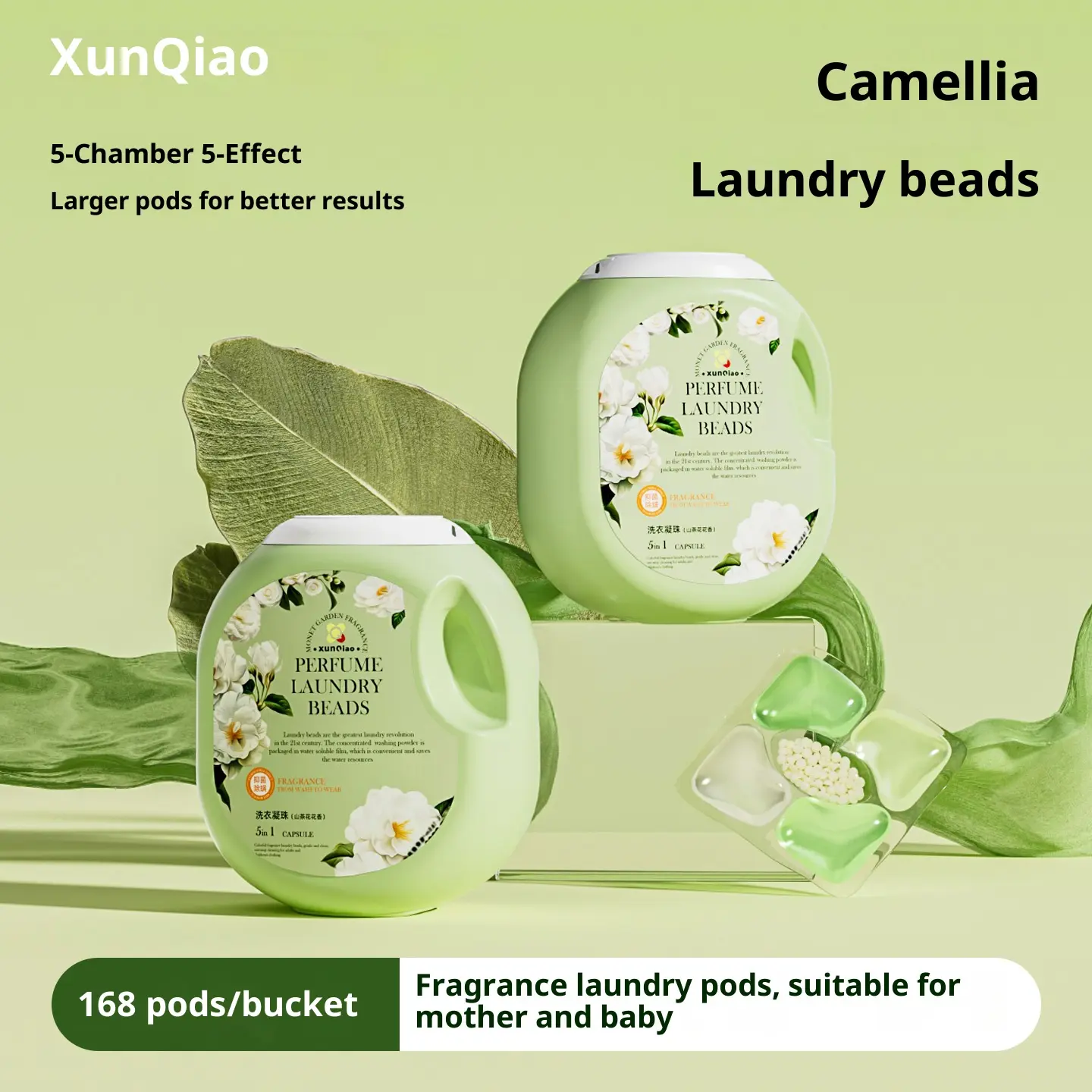 Tea Tree Five-In-One Laundry Beads, Scented Detergent Balls, Laundry Detergent Pods, Laundry Clean Pods, Scented Fabric Softener, Strong Stain Removal, Plant-Based Fragrance, Home Use, 1430g/168pcs