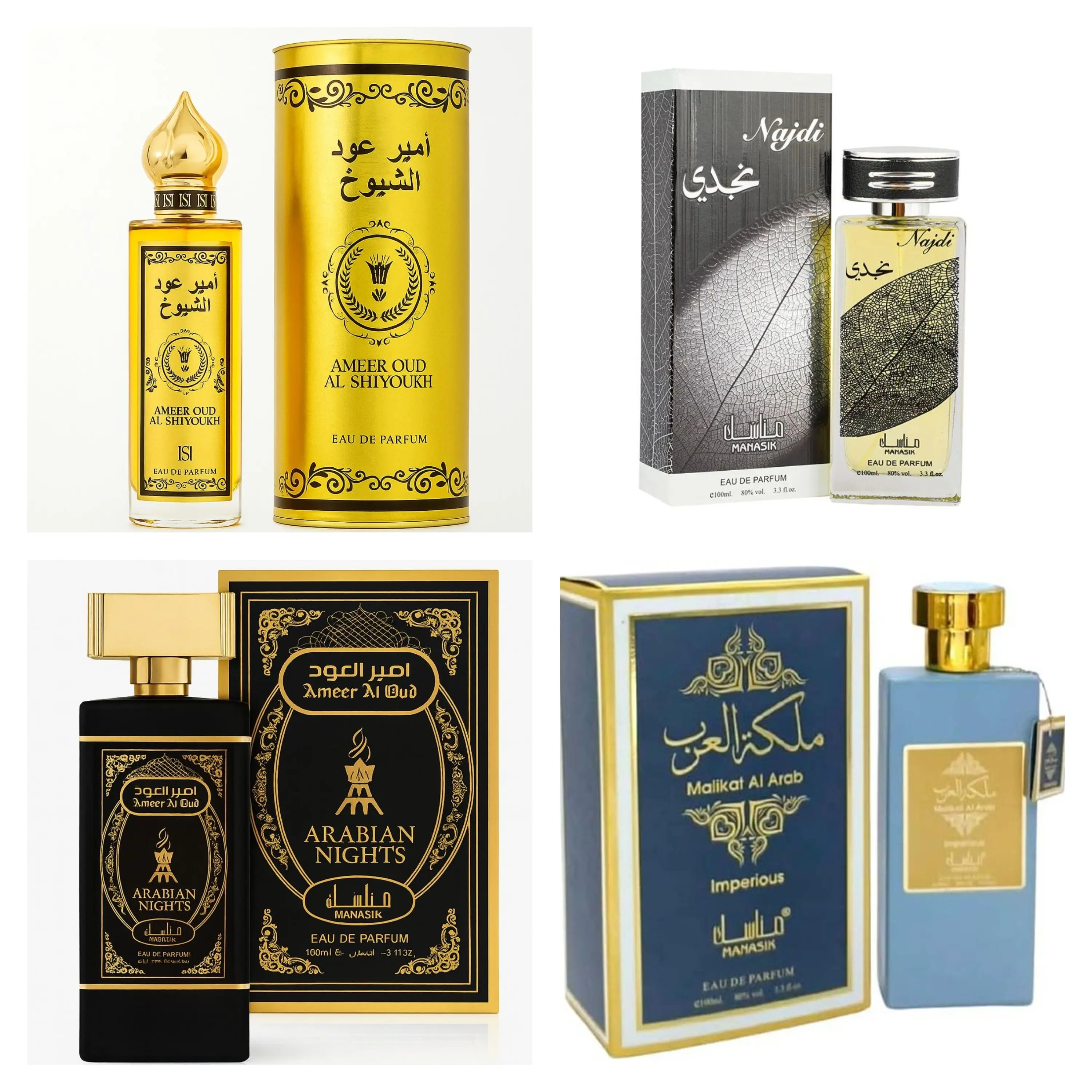 blue arabic cologne - TikTok Shop