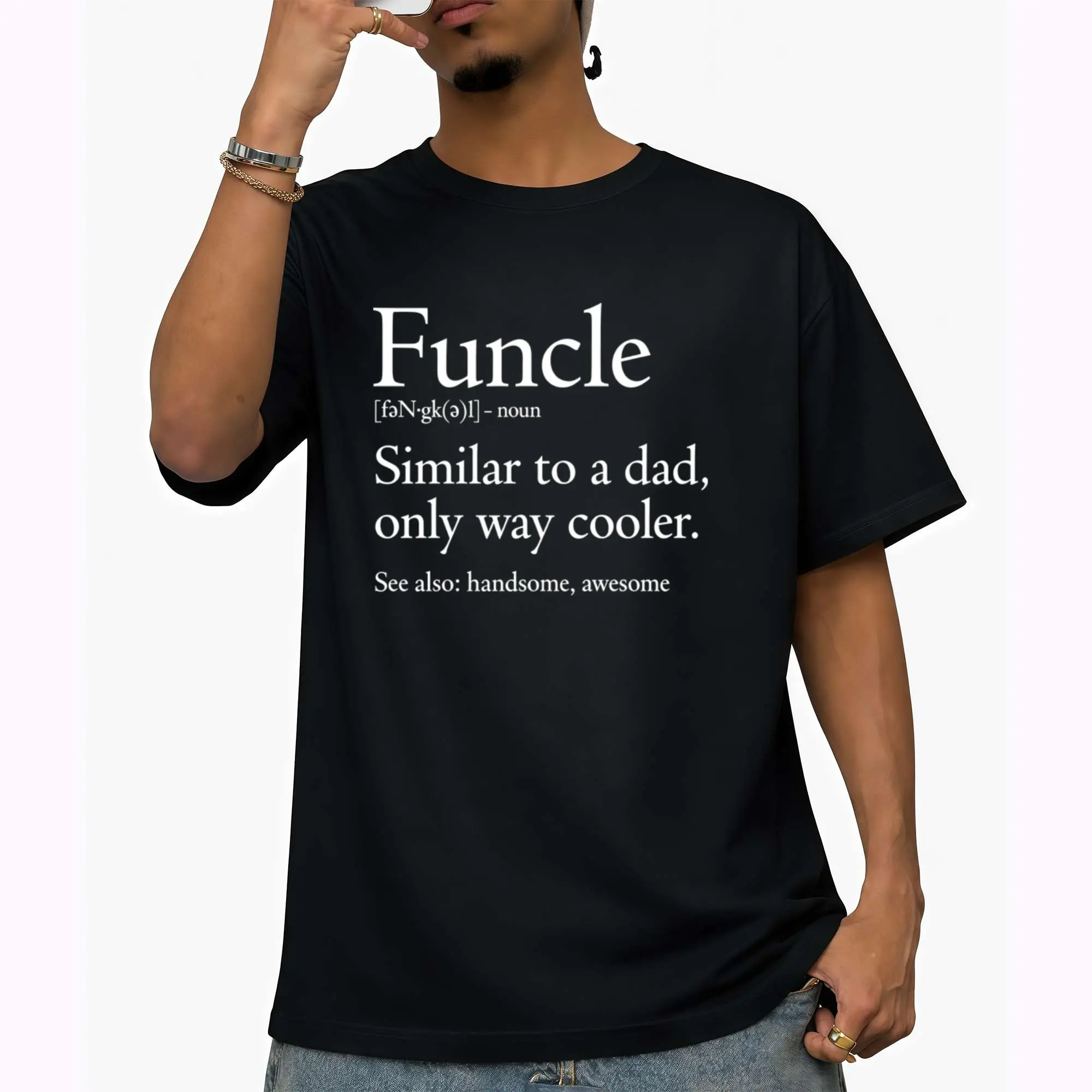 Funcle Shirt, Funny Uncle Gift, Cool Uncle Tee, Fathers Day Uncle Shirt, Mens Graphic Tee