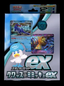 Japanese Pokemon Scarlet & Violet Quaxly & Mimikyu ex svAW Starter Deck SEALED