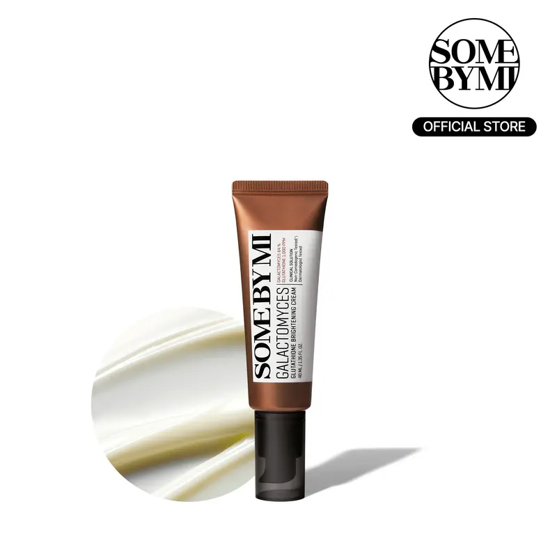Glutathione cream - TikTok Shop Glutathione cream - TikTok Shop