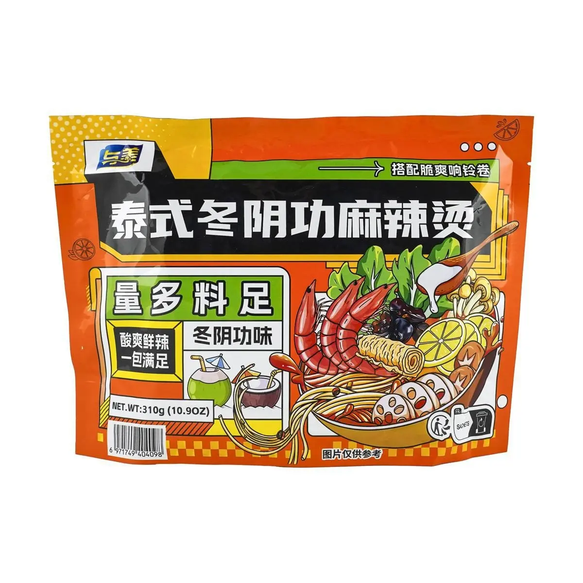 YUMEI Thai Tom Yum Spicy Hot Pot 10.9oz with Fresh Lemon Slices & Crispy Rolls