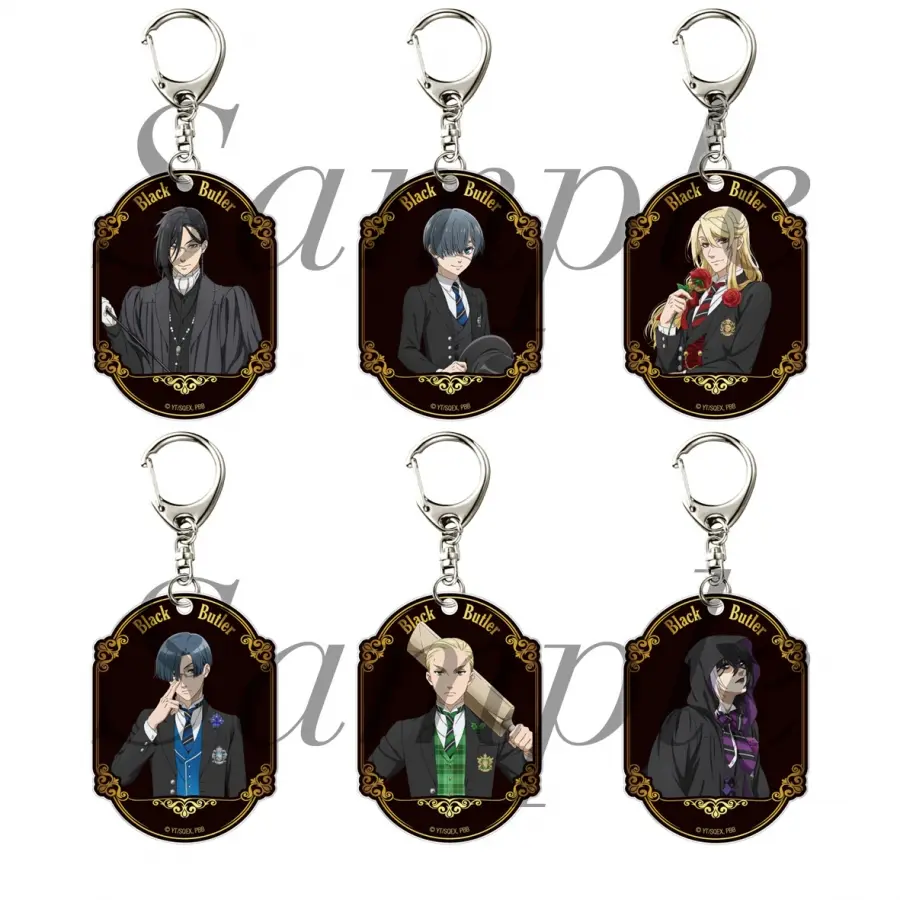 Black Butler Public School Arc Trading KeyChains - Price listed for 1