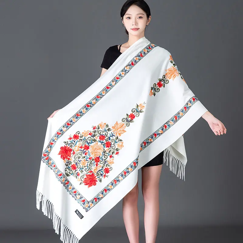 Embroidered Vase   Milk White