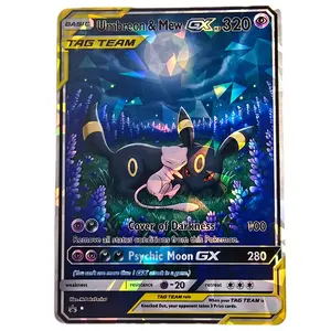 Umbreon & Mew GX Fractal OR Star Holographic Pattern OR Bubble Holo w/TEXTURE Custom Card Standard English Pokemon Back
