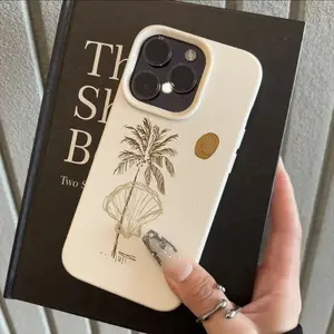 Coco Tree Sun Shell Pattern Phone Case, Fits iPhone 17/17pro/17promax/16/16pro/16promax/11/11pro/11promax/12/12pro/12promax/13/13pro/13promax/14/14pro/14plus/14promax/15/15pro/15plus/15promax