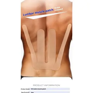 Pre-cut Waist Sports Patches, 10 Pcs, for Waist Sports Muscle Patches that Provide Stable Support for the Lumbar Muscles During Exercise and Fitness, Hypoallergenic and Elastic Muscles
