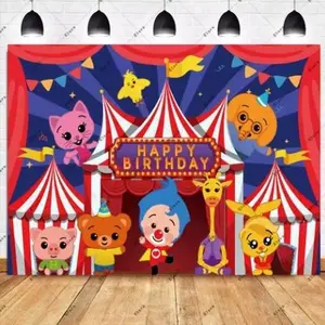 Cartoon Plim Children's Party Decoration Cute Pig Rainbow Background Banner Photo Studio Props - Theme Party And Enthusiast Gathering Decoration, Furniture Room Decoration, Indoor And Outdoor Decoration