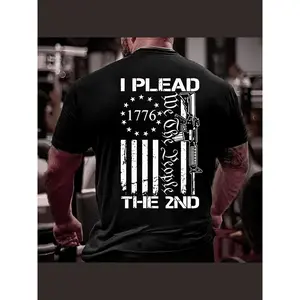 Unisex "I Plead The 2nd" T-Shirt Vintage Patriotic Design "We The People" 2nd Amendment Meme Graphic Tee Casual Crew Neck Top Patriotic Streetwear For 2nd Amendment & Patriotic Lovers
