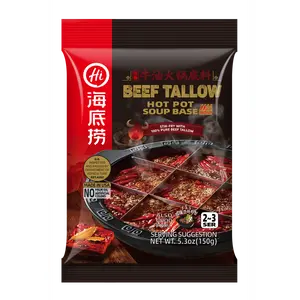 HAIDILAO - Beef Tallow Hot Pot Soup Base