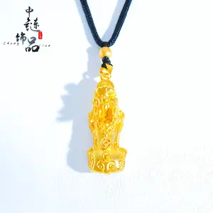 Pixiu Necklace | Vintage Alloy Pendant | Chinese Style Lucky Charm Jewelry | Unisex Gift