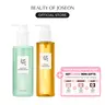 [Beauty of Joseon Official] Deep Double Cleansing Duo (Ginseng Cleansing Oil + Green Plum Refreshing Cleanser) | Remove Makeup, Blackheads, Deep Clean Pores, Nourish, Anti aging Facial Cleanser, Moisturize, Exfoliate, Korean Herbal Ingredients