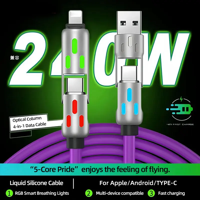 [Buy 1 Get 1 Free] 240W 4-in-1 Cable USB-C | PD 5A Fast Charging Data Sync Multi Charger with USB-A, Type-C & Lightning | Universal Aluminum Cable Compatible with iPhone 14/15/16/17, iPad Pro, Samsung Galaxy, MacBook & Laptops