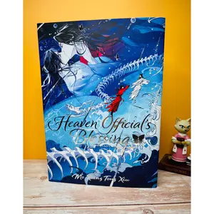 Heaven Official's Blessing Novel Vol. 4 -  Special Edition Hardcover