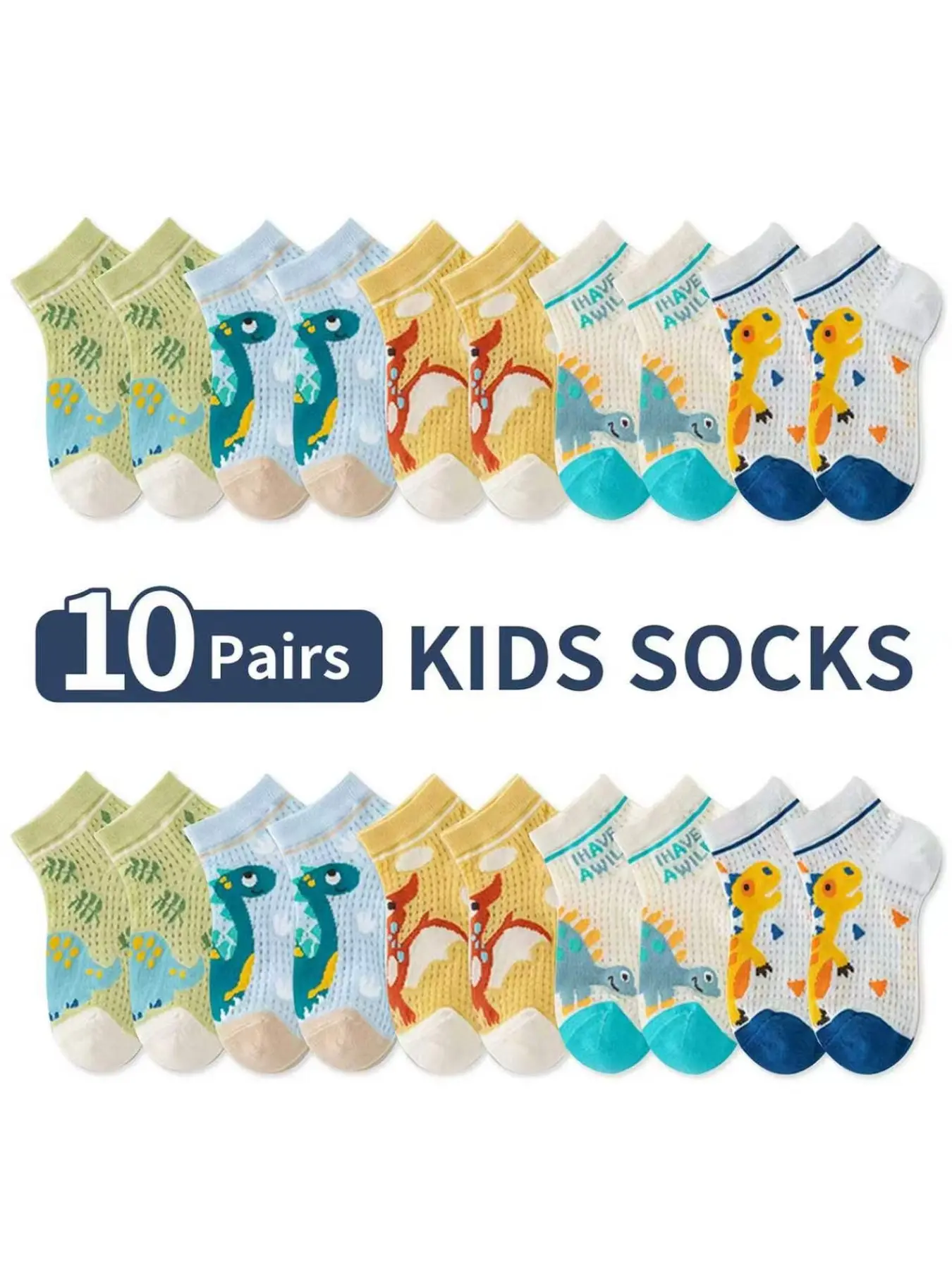 10 Pairs Boys' Summer Socks, Mesh Thin Mid-Calf Socks, Cartoon Dinosaur Design, Kids' Footwear for Spring & Summer, Animal Socks, Youth Socks