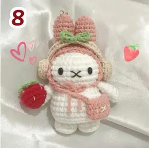 Miffy Bunny Handmade Crochet Lifestyle Keychain Bag With Charm, Keychain crochet, Easter day, Gift For Her, Handmade crochet Keychain