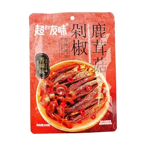 YO MAN Spicy Pickled Deer Antler Mushroom 100g - Savory Chinese Condiment for Rice & Noodles