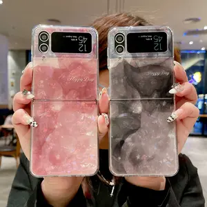 Leopard print strawberry print foldable phone case for zflip7/6/ 5/4/3 foldable phone case-KKZD731-1