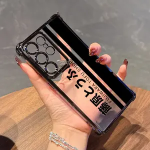 Initial D Anime And Manga Featuring Fujiwara, Phone Case Compatible with Samsung Galaxy S25 Edge, S24, S23, S22, S21 FE, Note20 Ultra Plus, 4G, 5G, with a Black Border, Shockproof Transparent Back, Semi-Transparent Luxurious Feel, Cartoon Creative