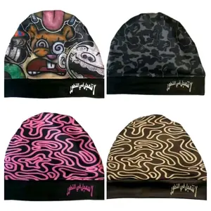 Satin Lined Skull Cap with Colorful Design and Arabic Text Satin Lined Skull Cap by hustleandinspire Brand